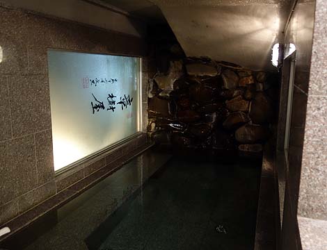 ホテル ブリスベンズ（宮崎市）大浴場付きビジネスホテル