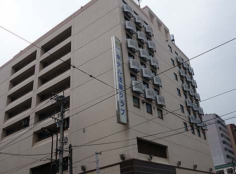 ホテル法華クラブ熊本（熊本市中央区）大浴場付きビジネスホテル