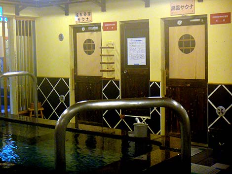 カプセル＆サウナ 池袋プラザ（東京）ホテル