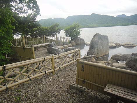 コタン温泉 露天風呂（北海道屈斜路湖）無料半混浴
