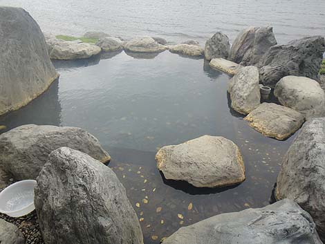 コタン温泉 露天風呂（北海道屈斜路湖）無料半混浴