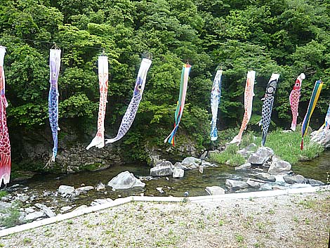 松尾川温泉（徳島）
