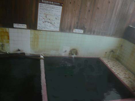野沢温泉共同浴場 熊の手洗湯（長野）
