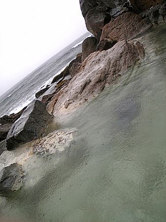 白浜温泉 崎の湯