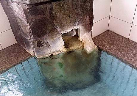 綱の湯（和歌山南紀白浜温泉）公衆浴場