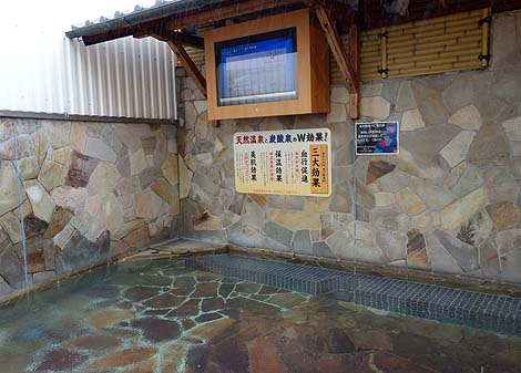 名古屋都心に沸き立つ約30度の源泉かけ流し！天然温泉「アーバンクア」（愛知名古屋）