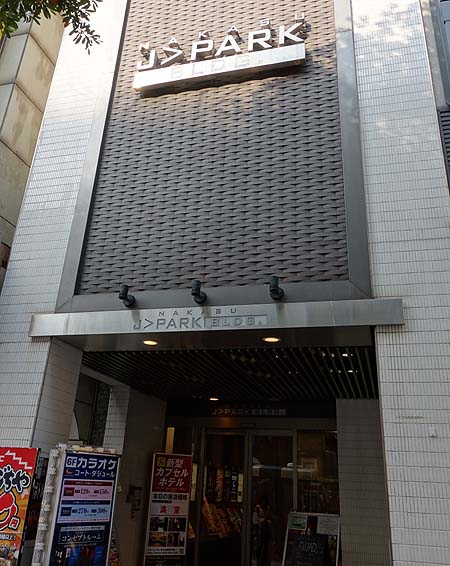 宿泊特化型ホテル ウェルキャビン中洲（福岡博多）